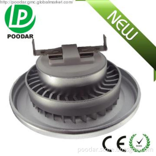 AR111 12V AC DC CREE MTG LED